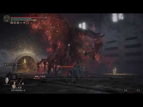 [実況無し]離珠のまったりリングPart.28[ELDEN RING]