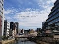 [Cover]LOST IN TIME - ひとりごと covered by ばん