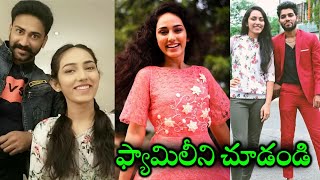 Telugu Serial Actress Durga Family Images | Agnisakshi Serial Actress Durga Real Life Pics