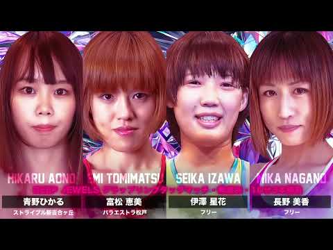 Mma Videos Deep Mma Videos Deep