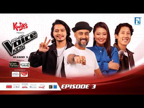 The Voice Kids Season 5 - 2026 - Episode 03 | Blind Auditions
