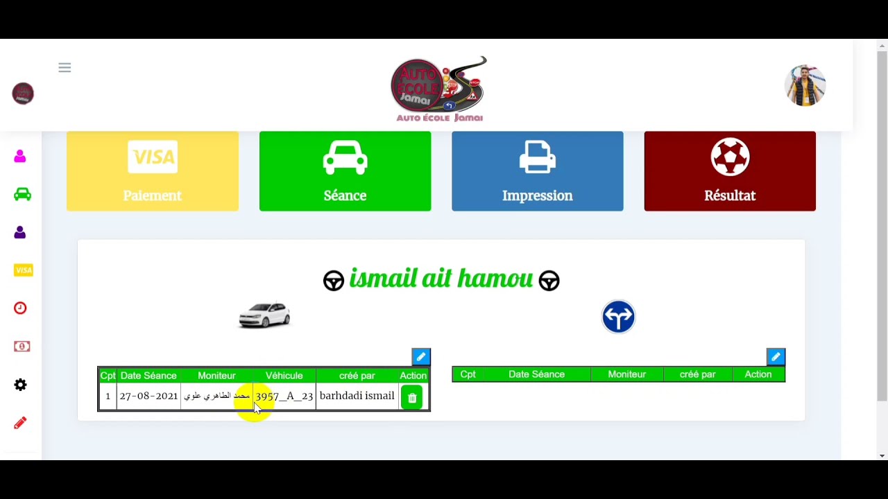 Application gestion auto école |  ادارة ملفات المترشحين