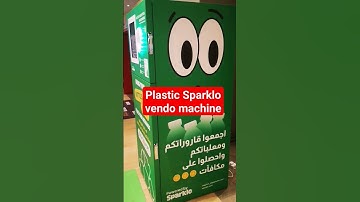 #plastic#sparklo
