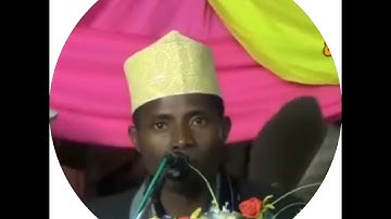 أجمل وأفضل قراءة للشيخ التنزاني عيدي شعبان من سورة الحشر والنصر والفاتحة