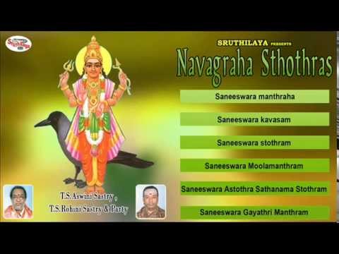 Ver Saneeswaran - Navagraha Sthothras Music Juke Box 9 en YouTube