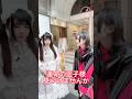 お姫様を口説いたら逆にお持ち帰りされてヤバいwww