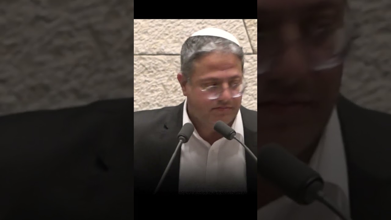 עורר סערה! השר בן גביר: "אתם מנצלים רצח של אישה" #shorts #short #politics