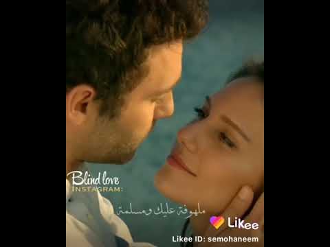 حالات واتس قربني منك ضمني