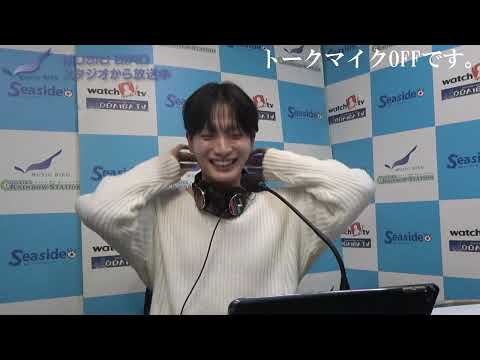 お台場レインボーステーション 本日は岡山幸樹がお送りします。