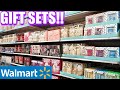 WALMART CHRISTMAS GIFT SETS !! SHOP WITH ME * STORE WALKTHROUGH 2020