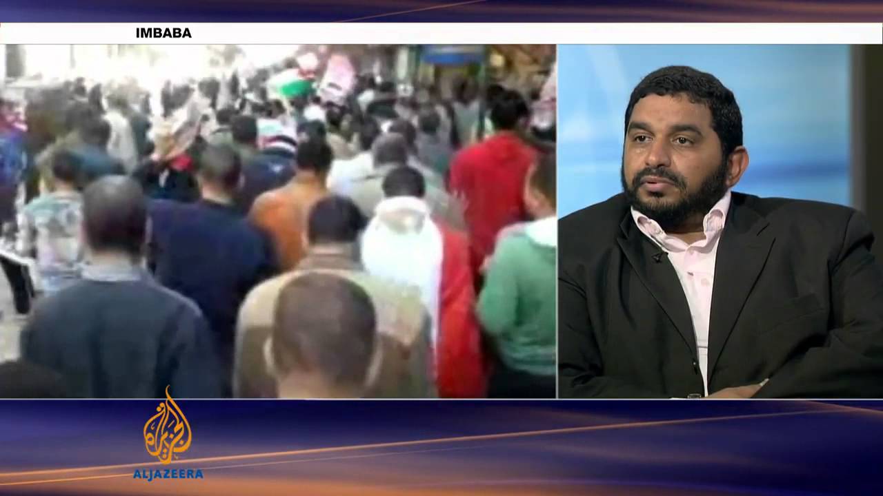 تشهد مصر احتجاجات مناهضة للحكومة