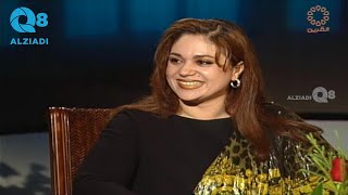 برنامج (ليلة خميس) يستضيف الفنانة العمانية إيمان محمد علي عبر قناة القرين