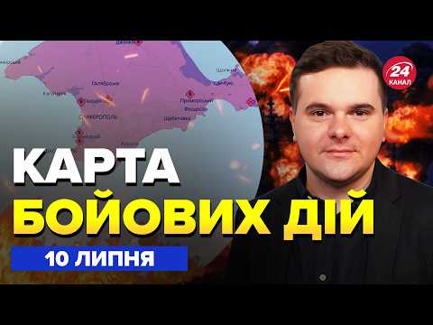 💥UNPRECEDENTED SPECIAL OPERATION! DOZENS of PUTIN'S ships ABLAZE. EXPLOSIONS right in MOSCOW. WAR...