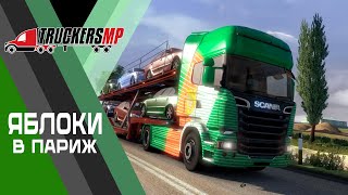 🔴Euro Truck Simulator 2  🔴Тянем 44т /LOGITECH G27