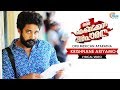 krishnane ariyamo oru mexican aparatha video song - Lyrical Video; Oru Mexican Aparatha Lyrical