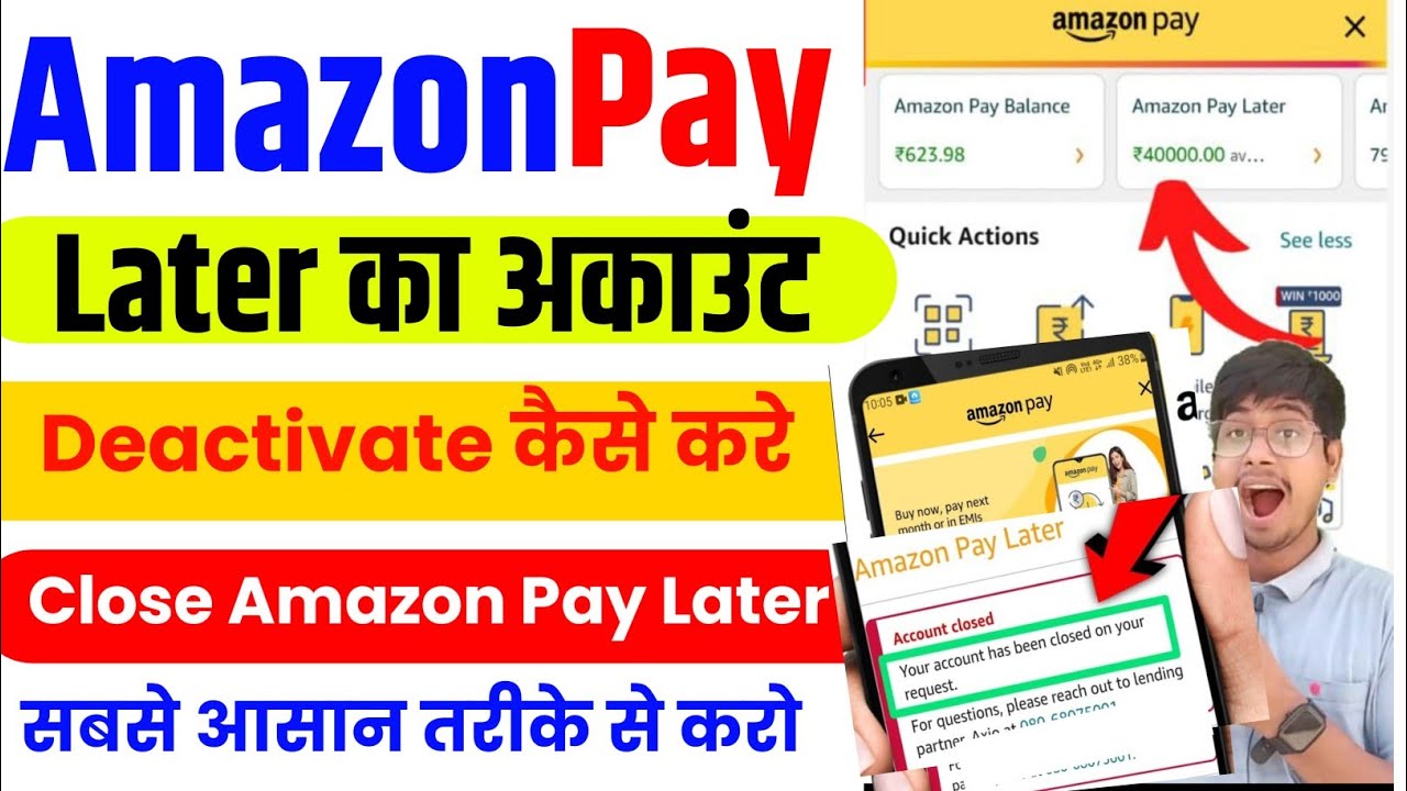 How to Close Amazon Pay Later Account Amazon Pay Later Account kaise
