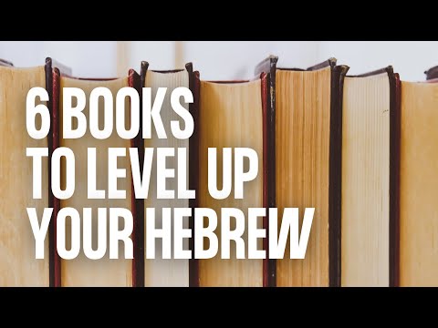 6 Books to