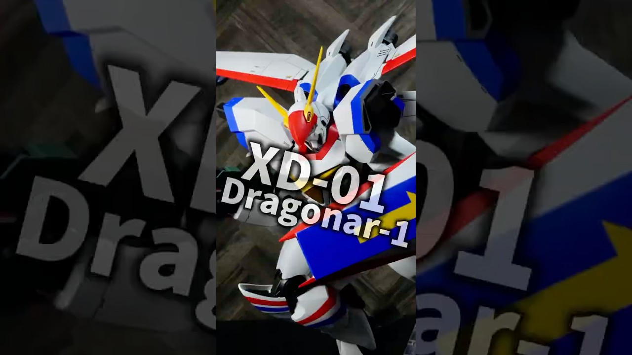 PLAMAX 1/72 XD-01 ドラグナー1を全塗装してみた！