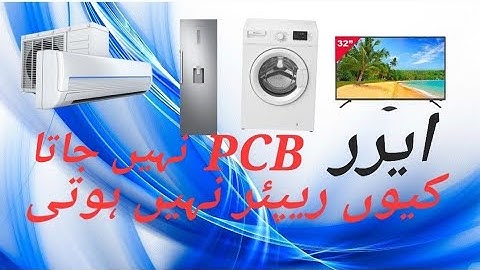 DC inverter AC error code F1 E5 E7 E6 F7 E2 F2 FO PH EE F21 E1 F4 L4 L3 H3 F6 6 19 20 P4 PO P1 F25