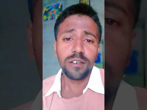 samajhna Pani tohar asali Radha Bhojpuri short boy video YouTube channel 💓♥️💓💓💓💓