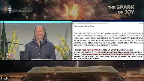 ENG LR47 - Class 5 with Geshe Michael Roach (Dec 6, 2024)