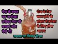 अब गैस खत्म होने के झंझट से पाया राम गैस भी बचाया और पैसे भी||kitchen tips||kitchen hacks||cooking