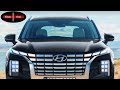 Hyundai Palisade 2022 - появились первые фото кроссовера