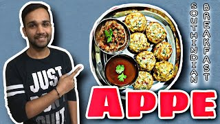 रवा आप्पे | Instant Rava Appe | How to make Instant Appe |Sooji k appe by Chakh le