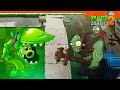 💣 РАСТЕНИЕ КУСАЧИЙ ГОРОХОСТРЕЛ ИМБА! 🌻 Plants Vs Zombies 2 (Растения против Зомби 2) Прохождение