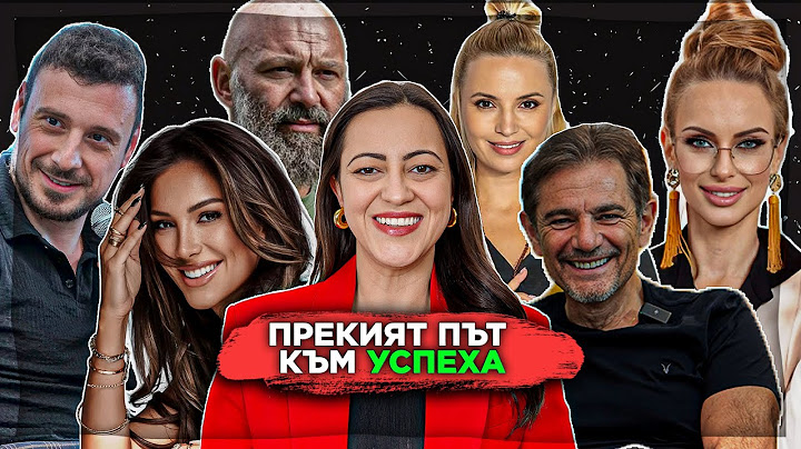 9 съвета за по-добър живот - Най-добрите моменти