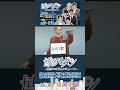 【博多モダン～軟水×めぞん×ピュート～】配信チケットは2/18(水)12:00まで！🎫 #フクゲキ