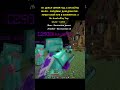 #фантайманархия #фокус1 #открылсервер #2б2т #майнкрафт #mr