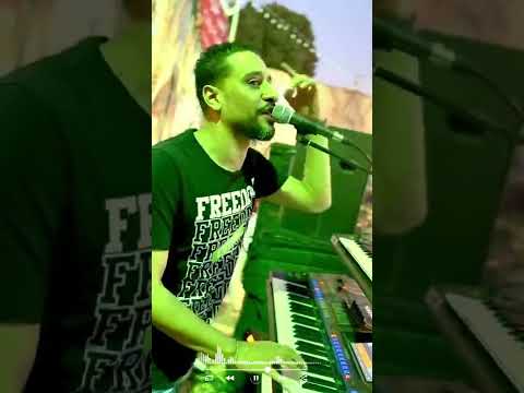 انا جسمي اتخدرعقلي النصيح ود رعاينت وانا عيان وممنوع من السكر المايسترو لؤي النقيب