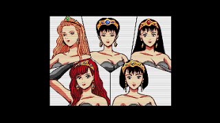 MiSTer FPGA PC-Engine CD/TG16 CD - Aurora Quest: Otaku no Seiza in