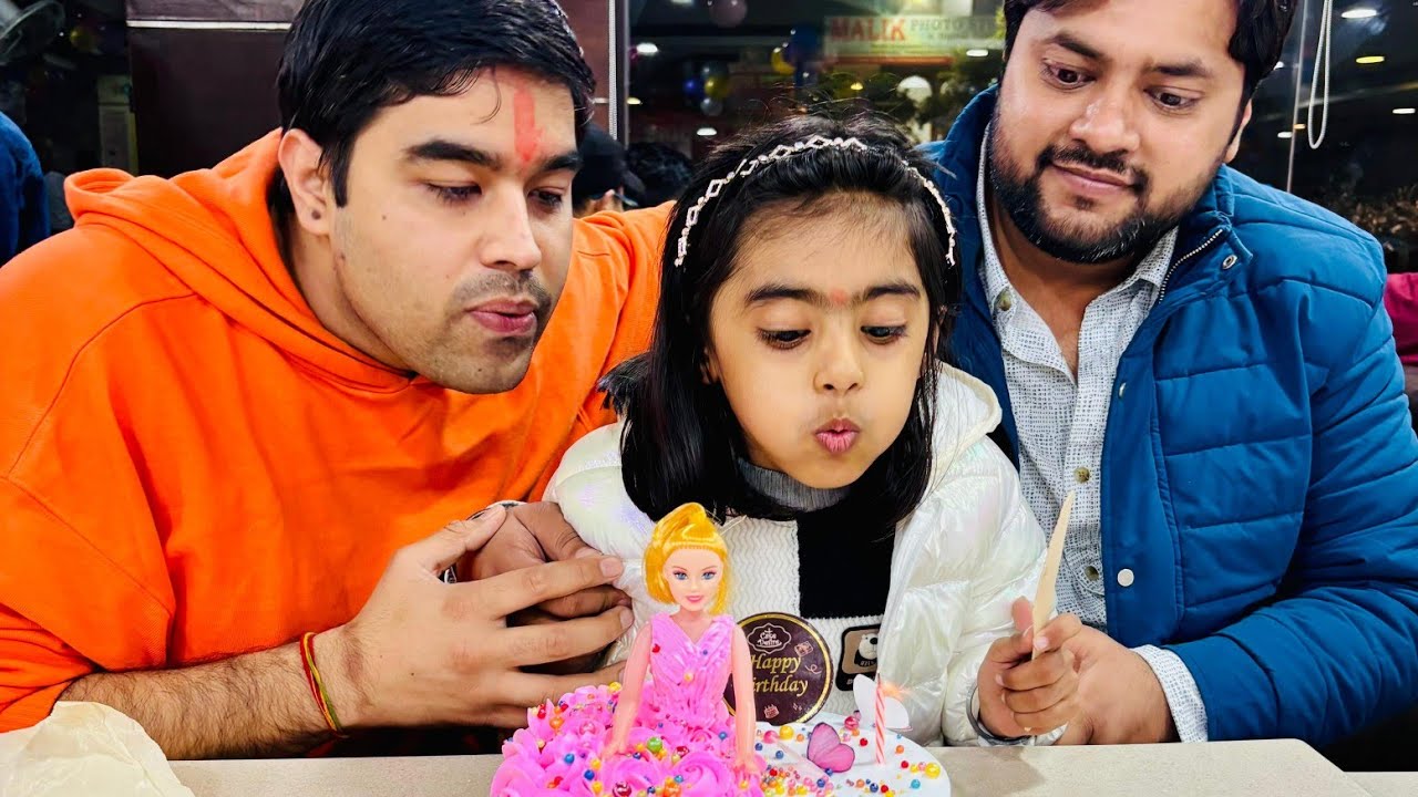 Hitu ka bday celebration mama ke ghar par ।। 