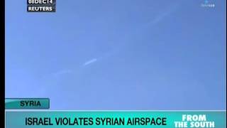 Israeli Airforce hits multiple targets close to Damascus Airport