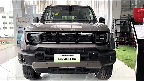 All New 2025 BAIC BEIJING BJ40 REEV - Exterior And Interior