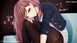 Tsunamaru ft. nami - Daidai Genome chords