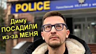 ✅Нашего проводника Диму ПОСАДИЛИ ?!? Как теперь ходить в Чернобыль! ☢ Что было на плёнке из Юпитера?