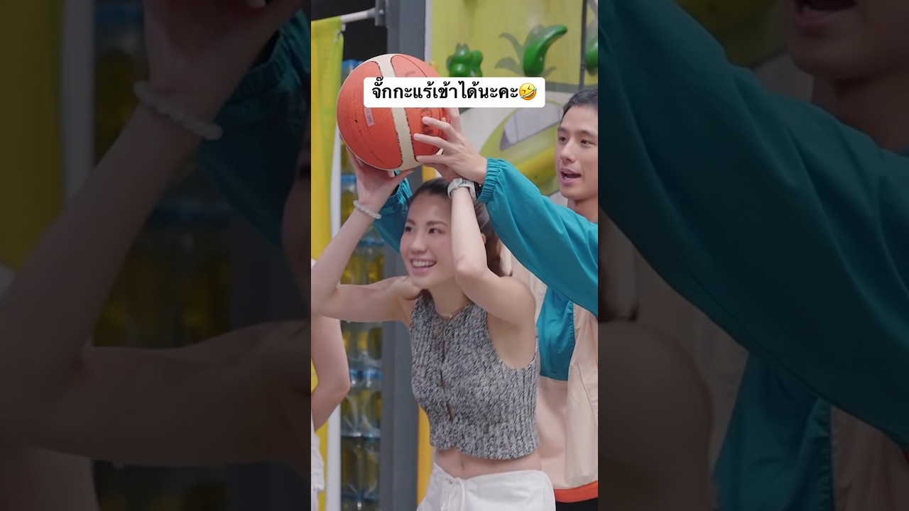 ขายเก่งทุกเทปนะคะ คุณลูกค้าจ้างได้ #มิ้นท์นวินดา #ฟีลแฟนได้ป่ะ #ปักหมุดชาแนล #ลูกค้า