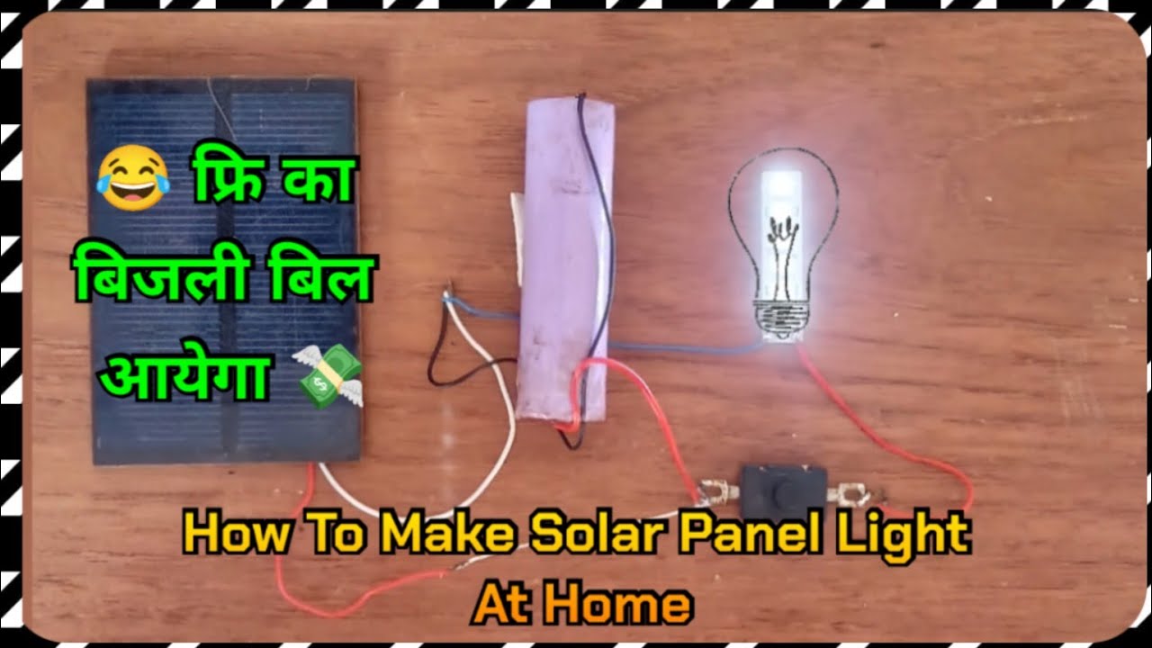 How to Make Solar Lamp at Home: Easy Steps for Bright Savings
