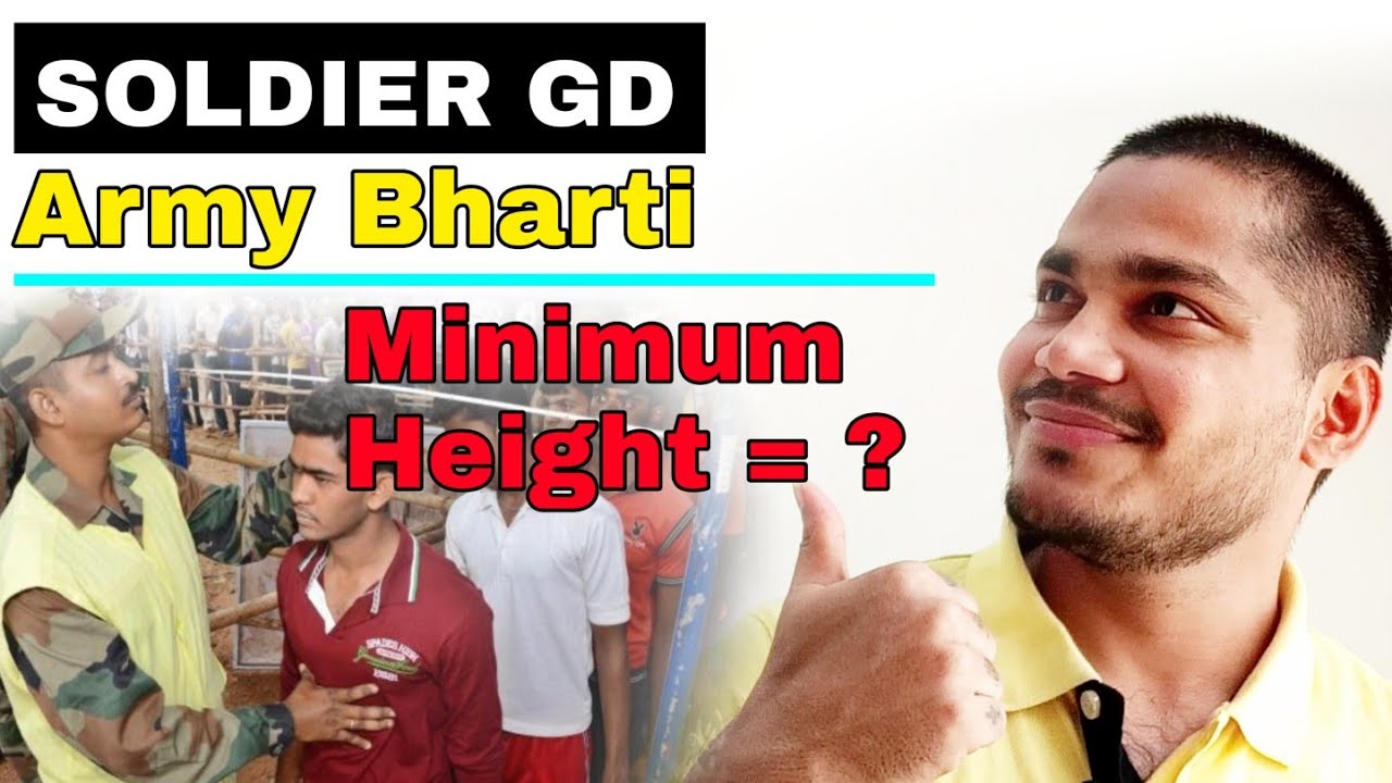 Indian Army Soldier GD Minimum Height Required l Army Soldier Gd Height