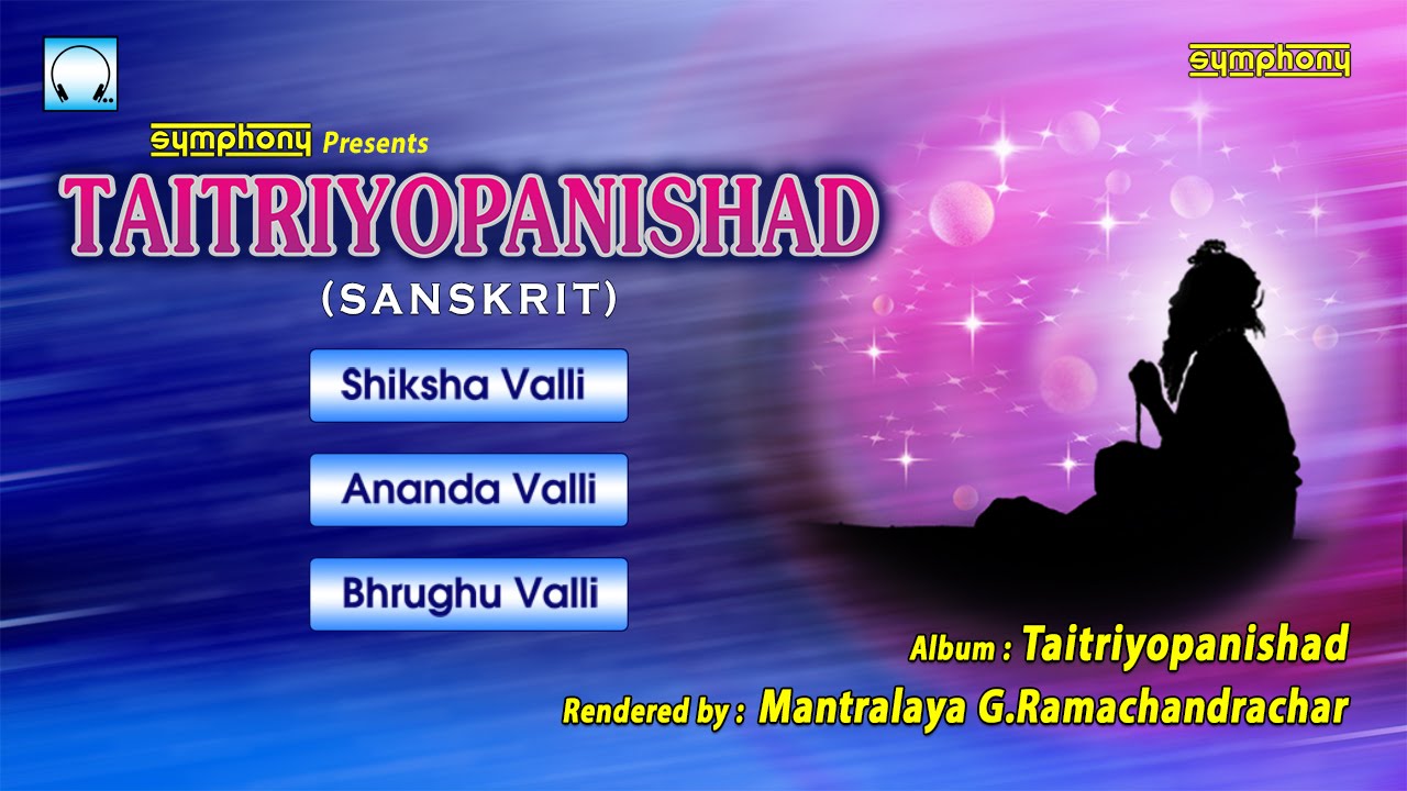 Upanishad pdf in tamil katha Katha Upanishad