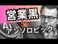 HP DELL QCOM 上昇! #アンソロピック 営業黒!  キオクシアの天井は？ ソフトバンク +11%  来週の投資戦略は？ [ 5/23  ] #米国株投資マット
