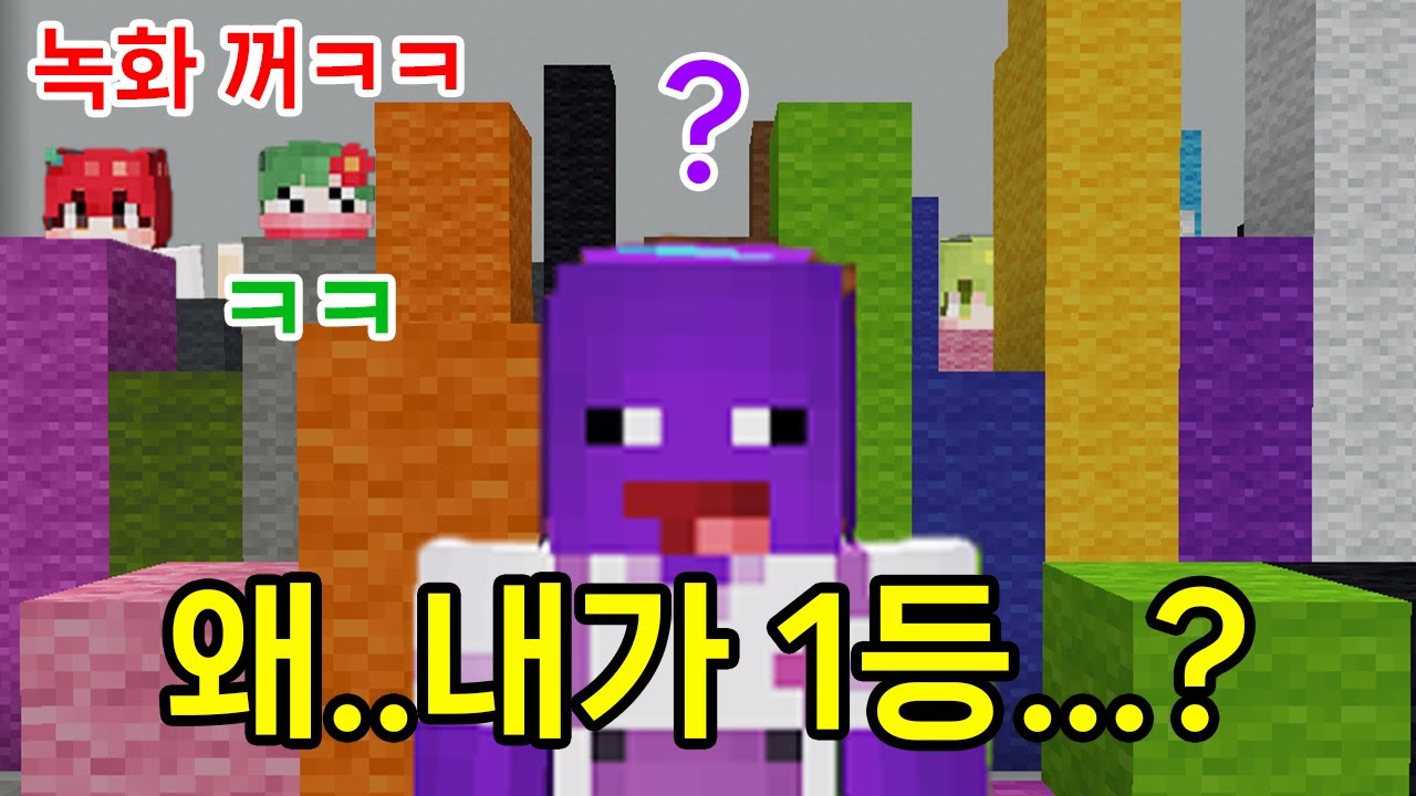 촬영자가 퇴근빵 1등을 하면 어떡...하지?