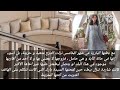 رواية مهووس بزوجتي و معشوقتي تكملة 48 