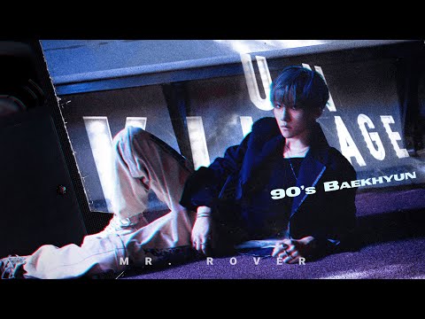 BAEKHYUN 백현 'UN Village' 90s Ver.