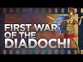 Alexander's Successors: First War of the Diadochi 322–320 BC DOCUMENTARY