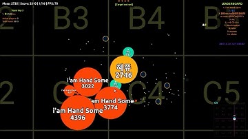 Agar.io - MC태환 & Hyesoo Random Server Takeover 20