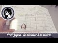 Pvt japonse dclarer  ma mairie  seraf in japan